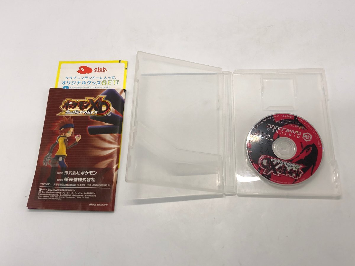 1円~ 訳あり GC ポケモンXD 闇の旋風 ダーク・ルギア ゲーム 1円~ 訳あり GC ポケモンXD 闇の旋風 ダーク・ルギア ゲーム