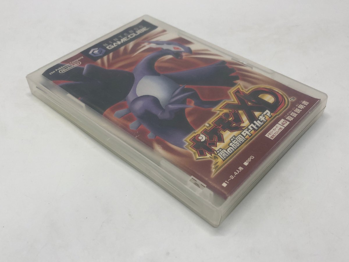 1円~ 訳あり GC ポケモンXD 闇の旋風 ダーク・ルギア ゲーム 1円~ 訳あり GC ポケモンXD 闇の旋風 ダーク・ルギア ゲーム