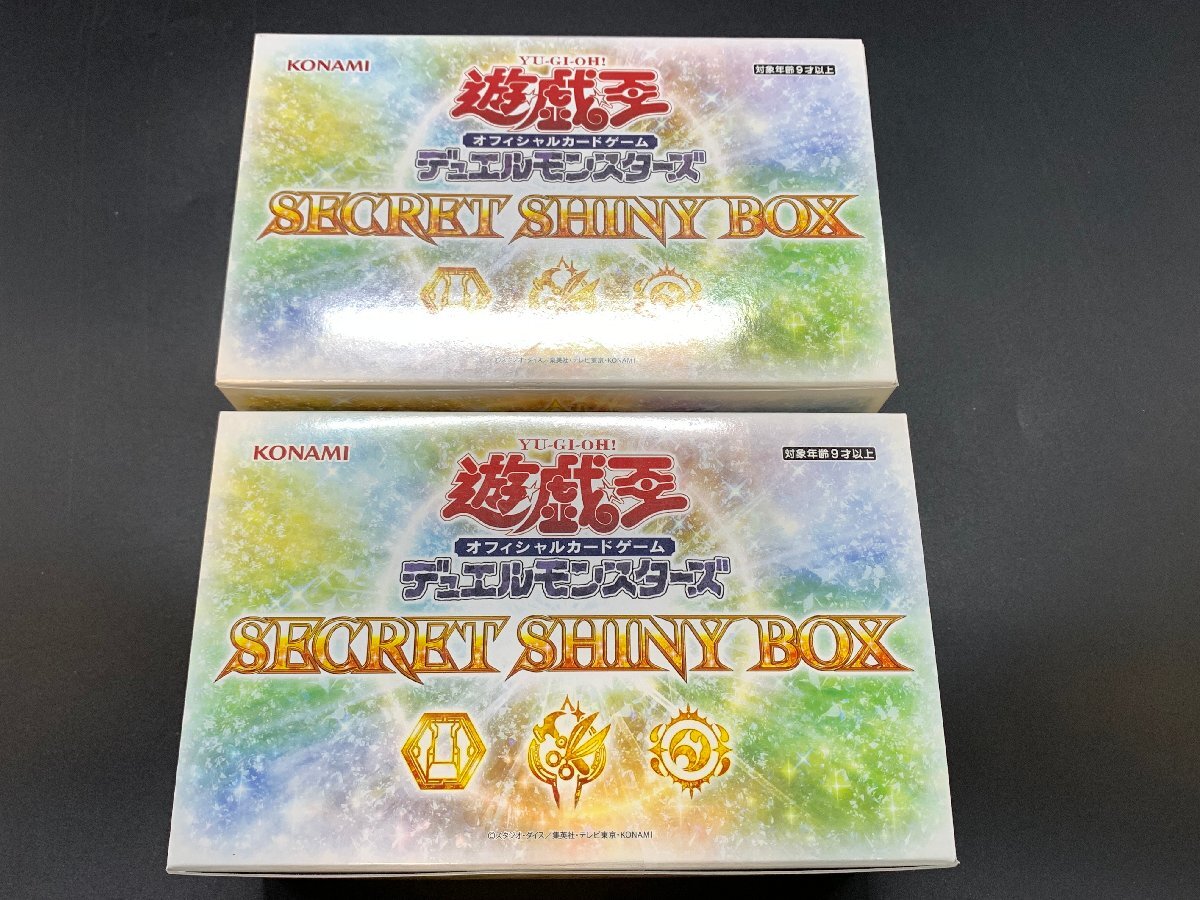 1円~ 未開封 遊戯王 OCGデュエルモンスターズ SECRET SHINY 1円~ 未開封 遊戯王 OCGデュエルモンスターズ SECRET SHINY