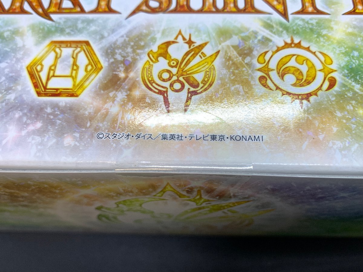 1円~ 未開封 遊戯王 OCGデュエルモンスターズ SECRET SHINY 1円~ 未開封 遊戯王 OCGデュエルモンスターズ SECRET SHINY