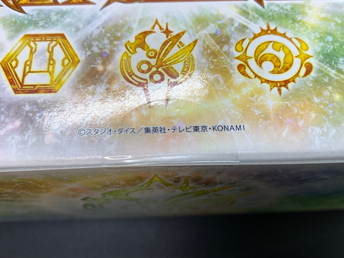 1円~ 未開封 遊戯王 OCGデュエルモンスターズ SECRET SHINY 1円~ 未開封 遊戯王 OCGデュエルモンスターズ SECRET SHINY