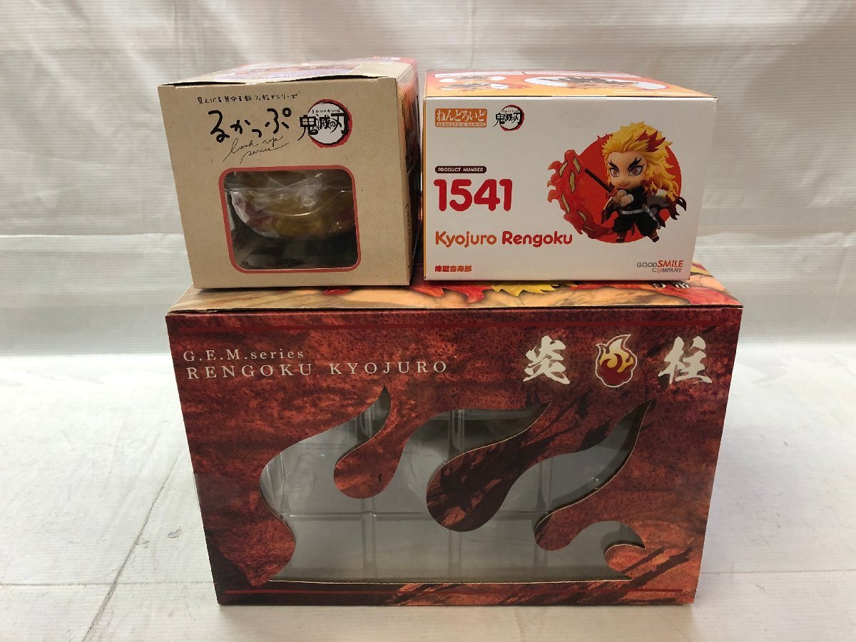 未開封 鬼滅の刃 煉獄杏寿郎 メーカーフィギュア 3点まとめ 未開封 鬼滅の刃 煉獄杏寿郎 メーカーフィギュア 3点まとめ