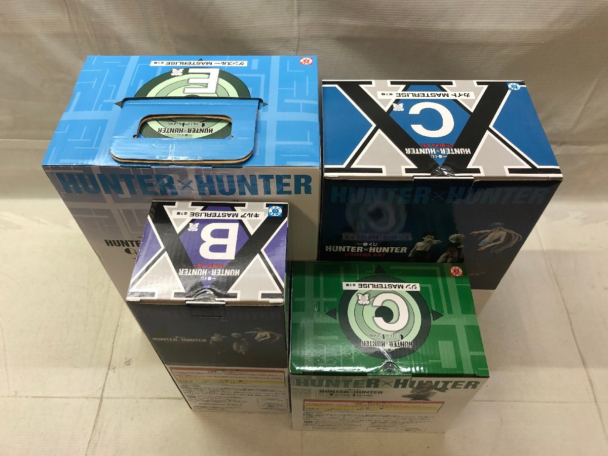 1円～ 未開封 一番くじ ハンターハンター フィギュア 4点まとめ