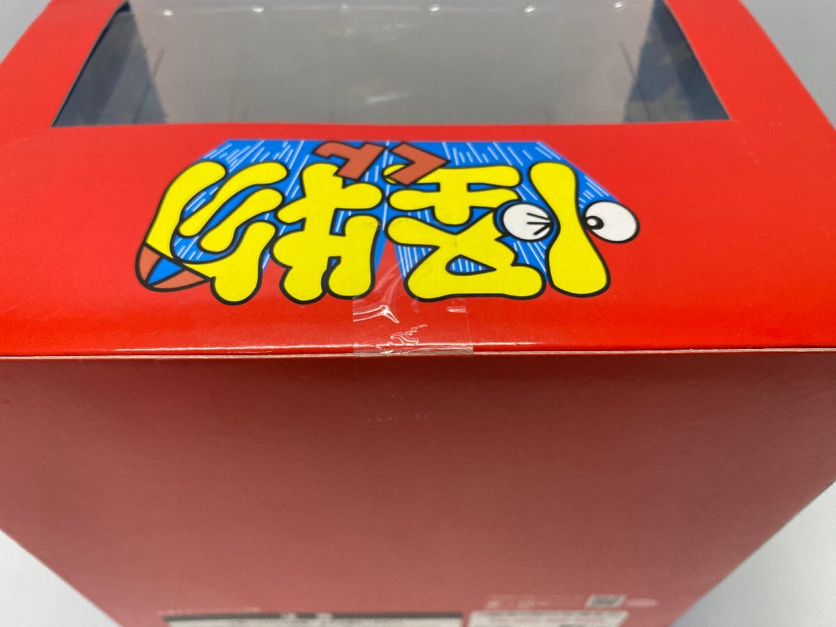 Yahoo!オークション - 1円~ 未開封 怪物くん ボビングヘッド Yahoo!オークション - 1円~ 未開封 怪物くん ボビングヘッド