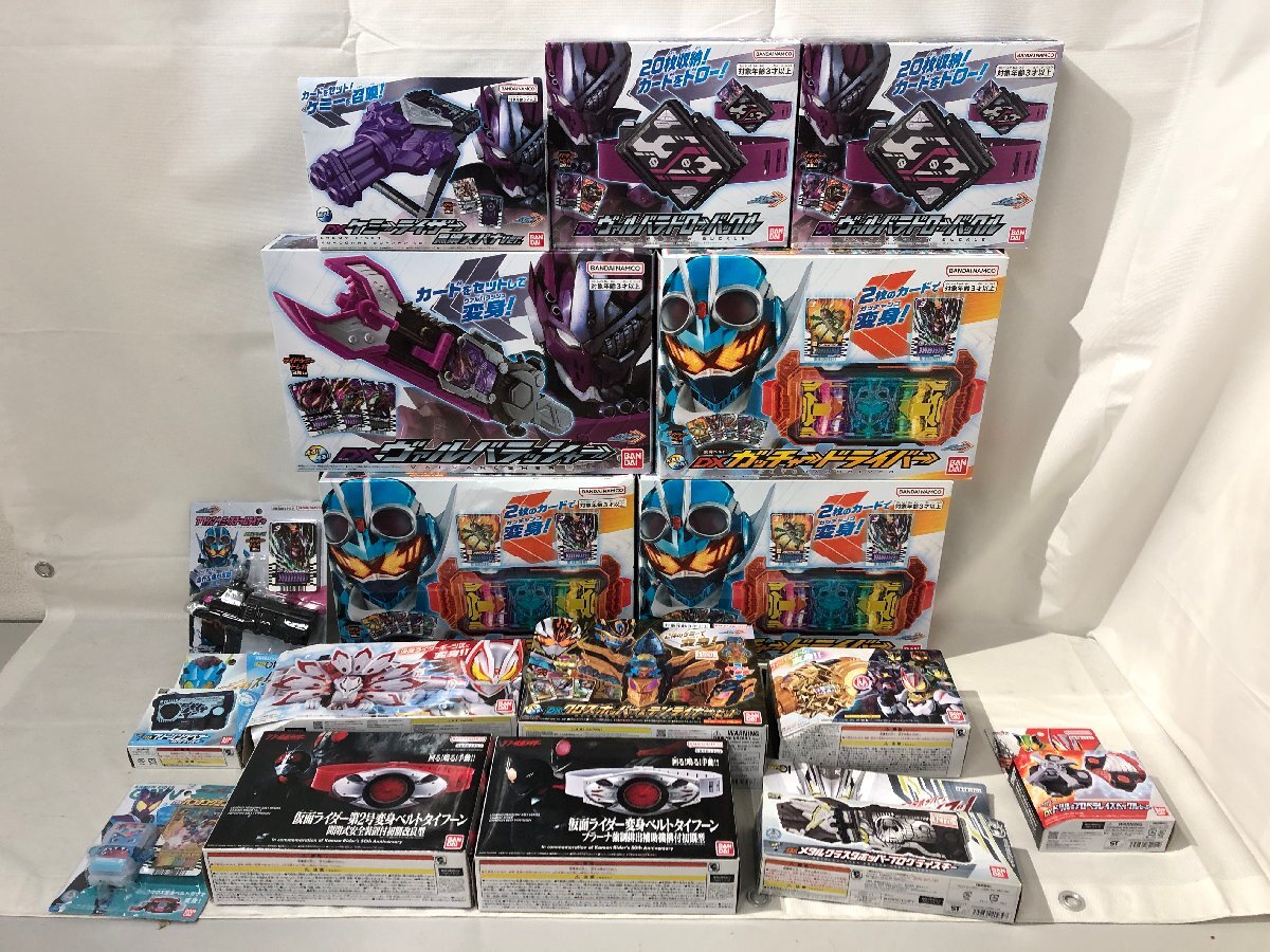 1円~ 仮面ライダー 変身ベルト グッズ 大量 まとめ セット 1円~ 仮面ライダー 変身ベルト グッズ 大量 まとめ セット