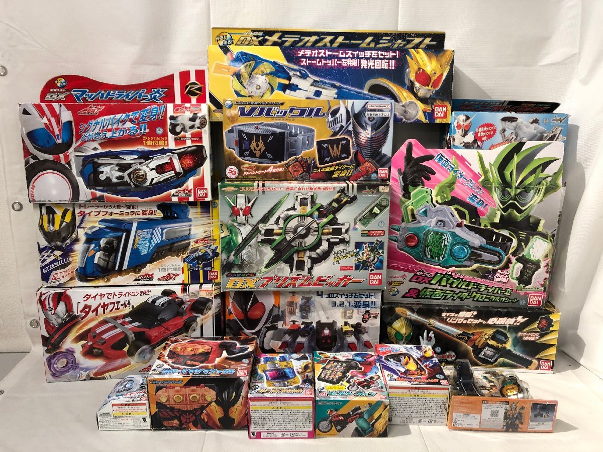 1円~ 仮面ライダー 変身ベルト グッズ 大量 まとめ セット 1円~ 仮面ライダー 変身ベルト グッズ 大量 まとめ セット