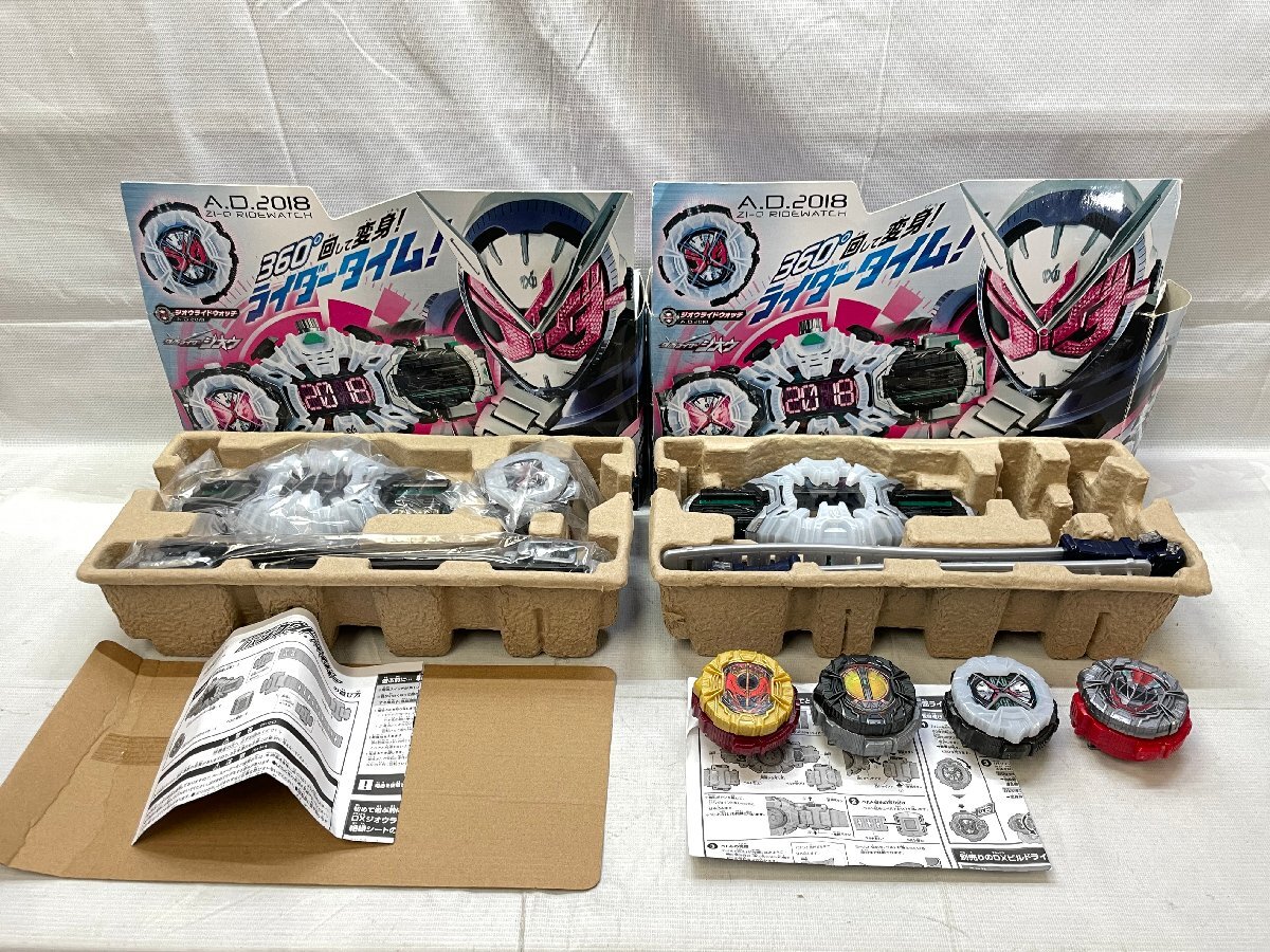 1円~ 仮面ライダー 変身ベルト グッズ 大量 まとめ セット 1円~ 仮面ライダー 変身ベルト グッズ 大量 まとめ セット