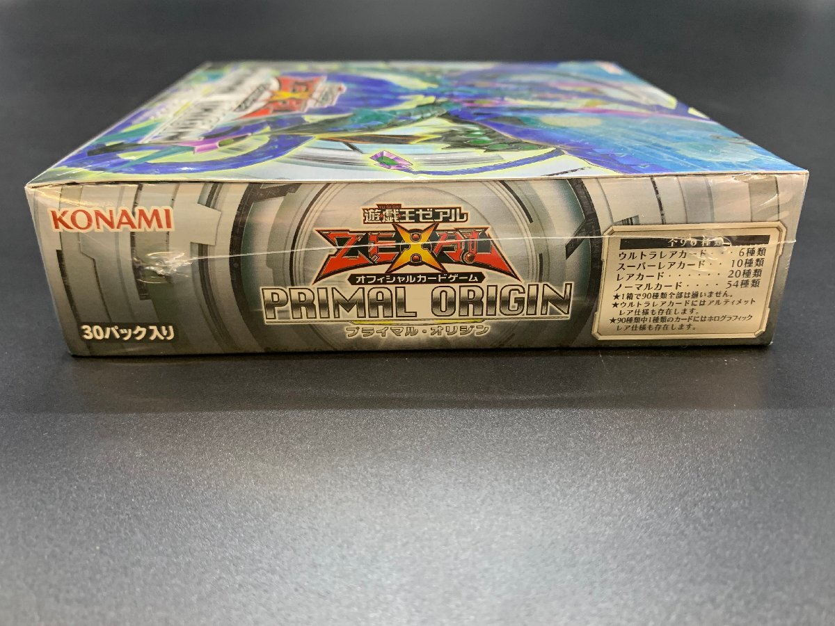 1円~ 未開封 遊戯王 ゼアル PRIMAL ORIGIN プライマル 1円~ 未開封 遊戯王 ゼアル PRIMAL ORIGIN プライマル