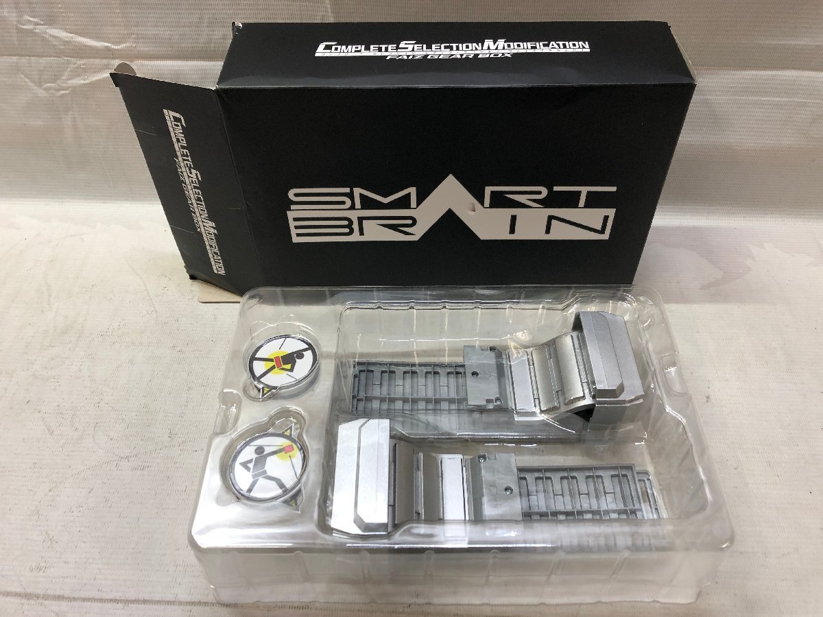 1円~ 仮面ライダー 変身ベルト グッズ 大量 まとめ セット 1円~ 仮面ライダー 変身ベルト グッズ 大量 まとめ セット