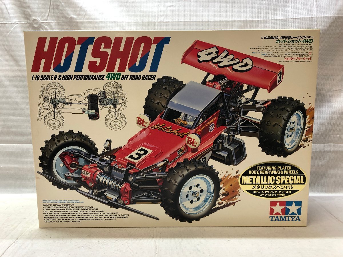 1円~ 未組立 TAMIYA タミヤ 1/10 電動RC・4輪駆動レーシング 1円~ 未組立 TAMIYA タミヤ 1/10 電動RC・4輪駆動レーシング
