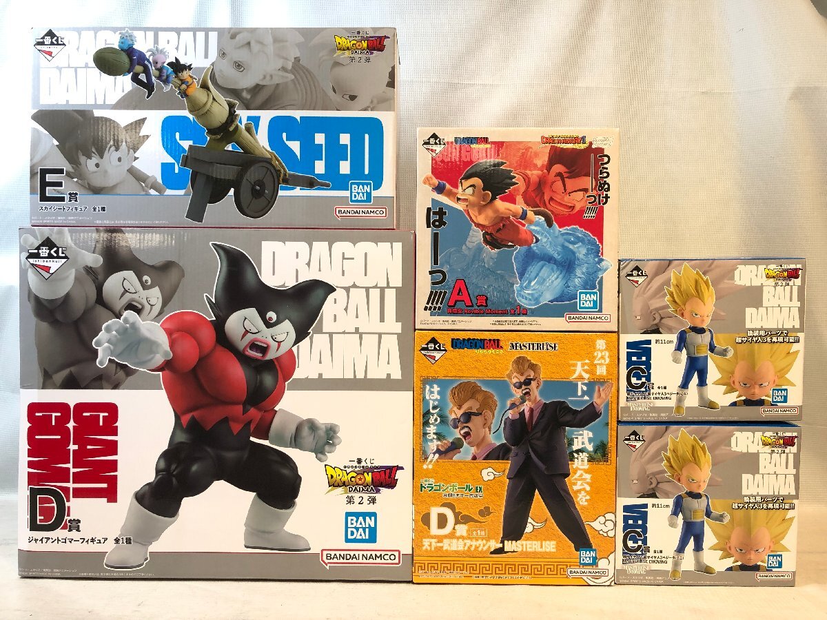 1円~ 未開封 一番くじフィギュア 6点まとめ ドラゴンボール 1円~ 未開封 一番くじフィギュア 6点まとめ ドラゴンボール