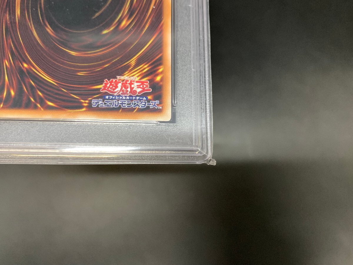 PSA10】 遊戯王 魔術師の弟子-ブラック・マジシャン・ガール PSA10】 遊戯王 魔術師の弟子-ブラック・マジシャン・ガール