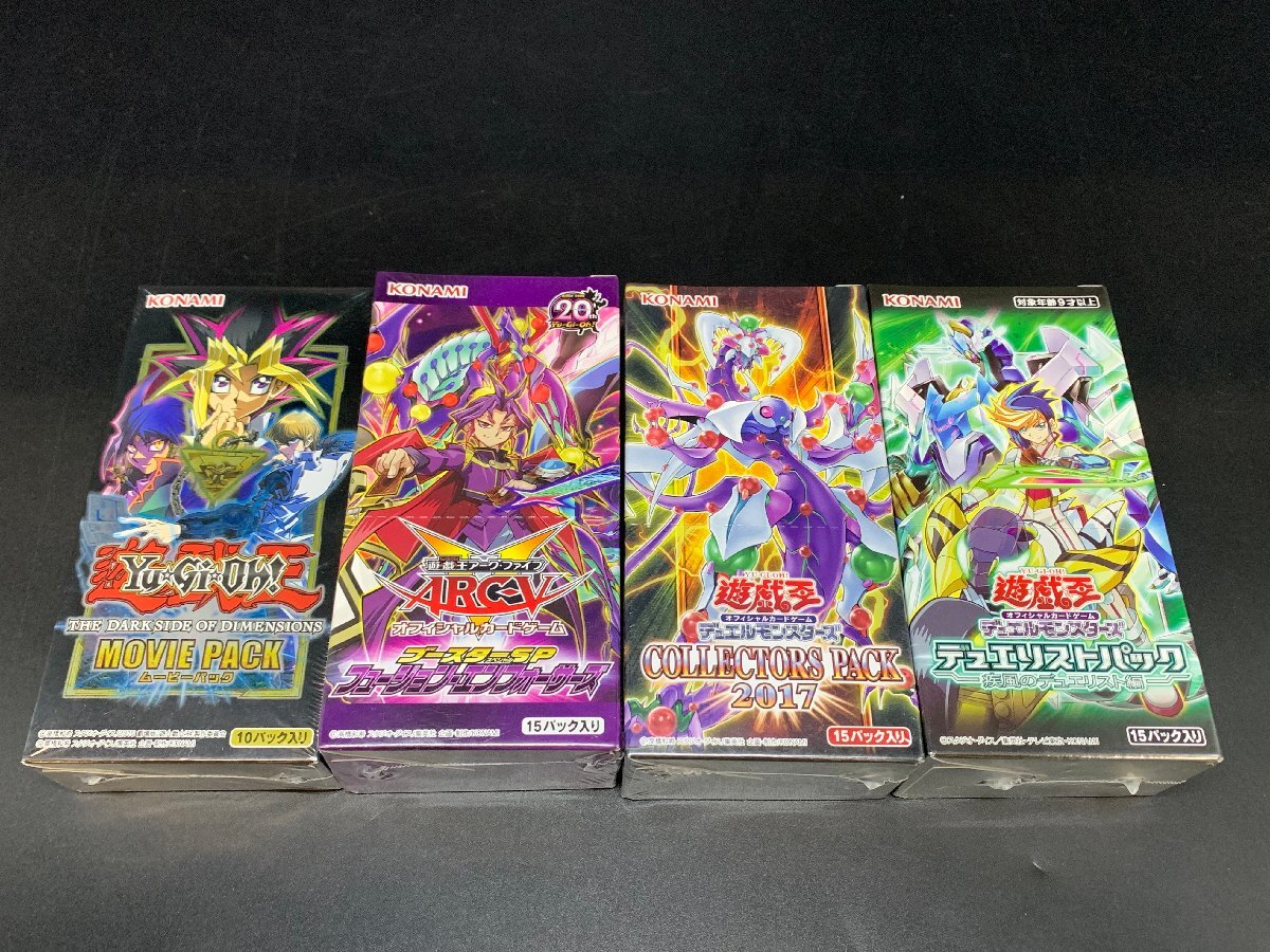 1円~ 未開封 遊戯王 BOX 4点まとめ MOVIE PACK フュージョン 1円~ 未開封 遊戯王 BOX 4点まとめ MOVIE PACK フュージョン