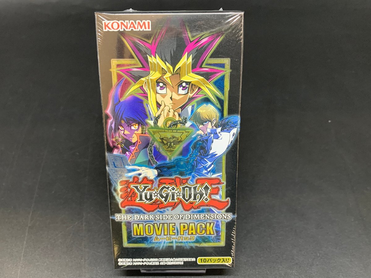 1円~ 未開封 遊戯王 BOX 4点まとめ MOVIE PACK フュージョン 1円~ 未開封 遊戯王 BOX 4点まとめ MOVIE PACK フュージョン