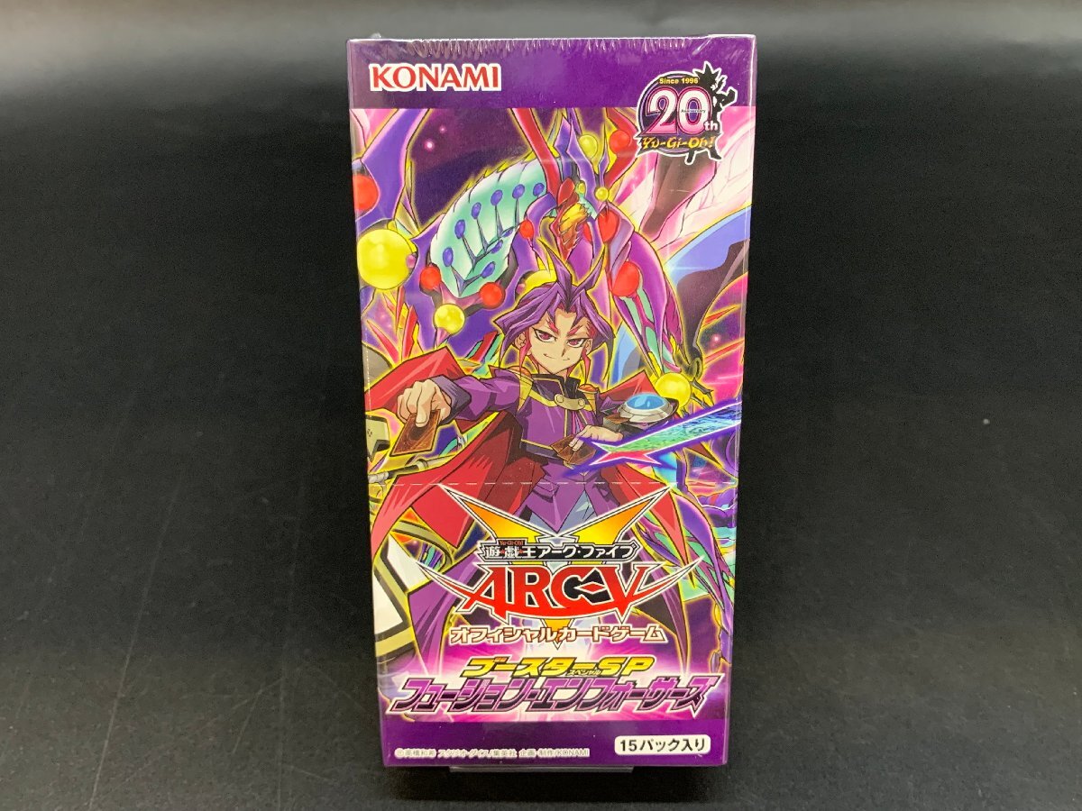 1円~ 未開封 遊戯王 BOX 4点まとめ MOVIE PACK フュージョン 1円~ 未開封 遊戯王 BOX 4点まとめ MOVIE PACK フュージョン