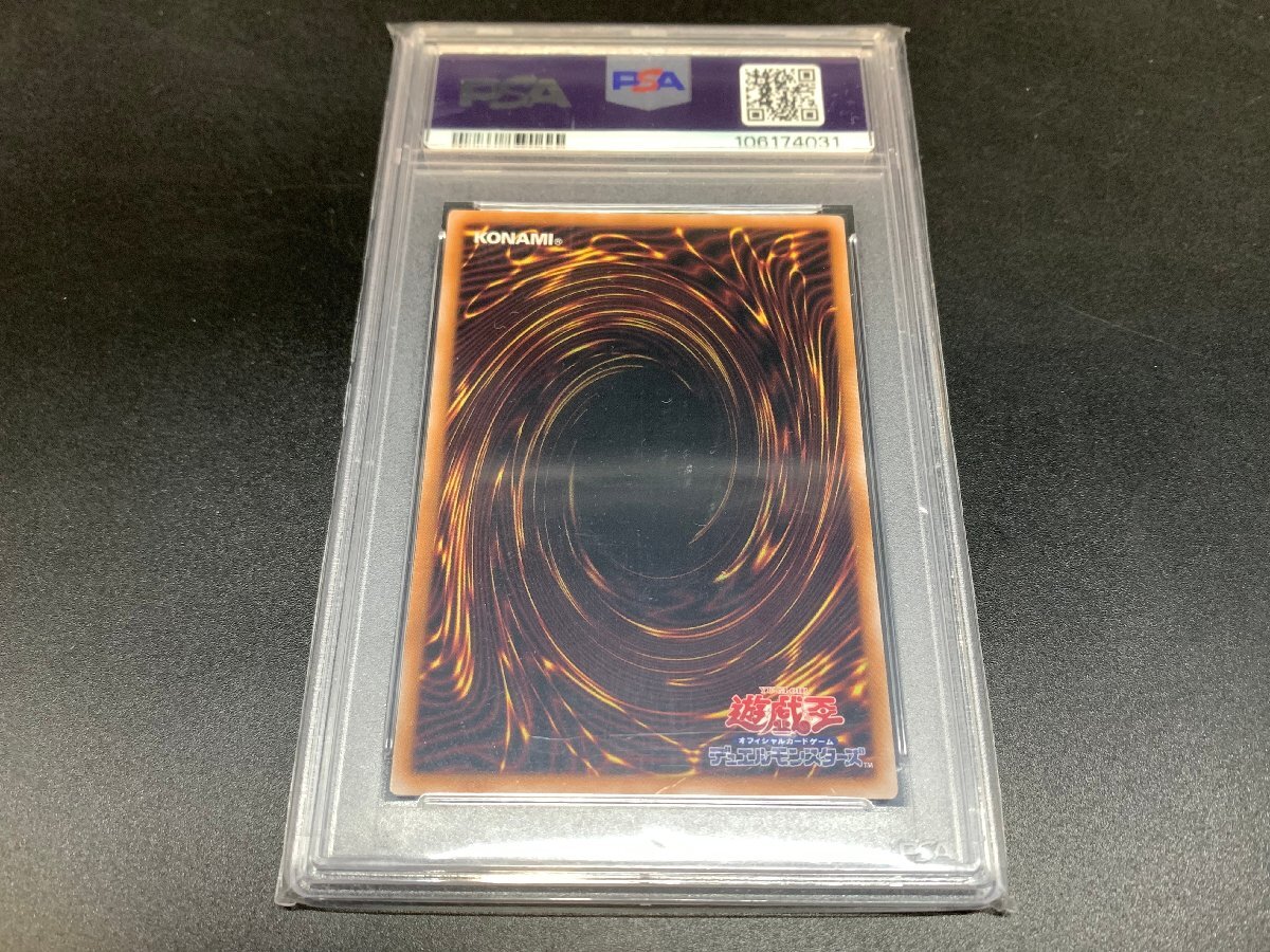 PSA10】 遊戯王 魔術師の弟子-ブラック・マジシャン・ガール PSA10】 遊戯王 魔術師の弟子-ブラック・マジシャン・ガール