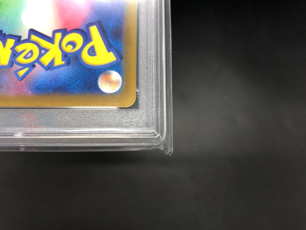 PSA10】 ポケモンカードゲーム ポケカ ニンフィアV s6a 082/069 PSA10】 ポケモンカードゲーム ポケカ ニンフィアV s6a 082/069