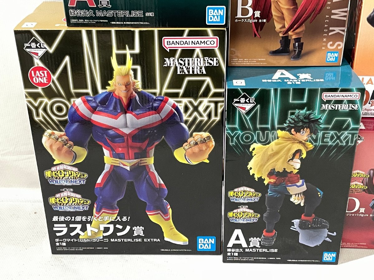 1円~ 未開封 一番くじ 少年誌系 フィギュア 13個まとめ A賞/B賞 1円~ 未開封 一番くじ 少年誌系 フィギュア 13個まとめ A賞/B賞