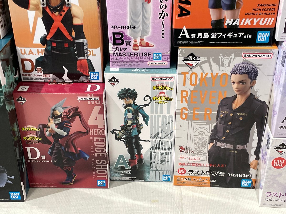 1円~ 未開封 一番くじ 少年誌系 フィギュア 13個まとめ A賞/B賞 1円~ 未開封 一番くじ 少年誌系 フィギュア 13個まとめ A賞/B賞