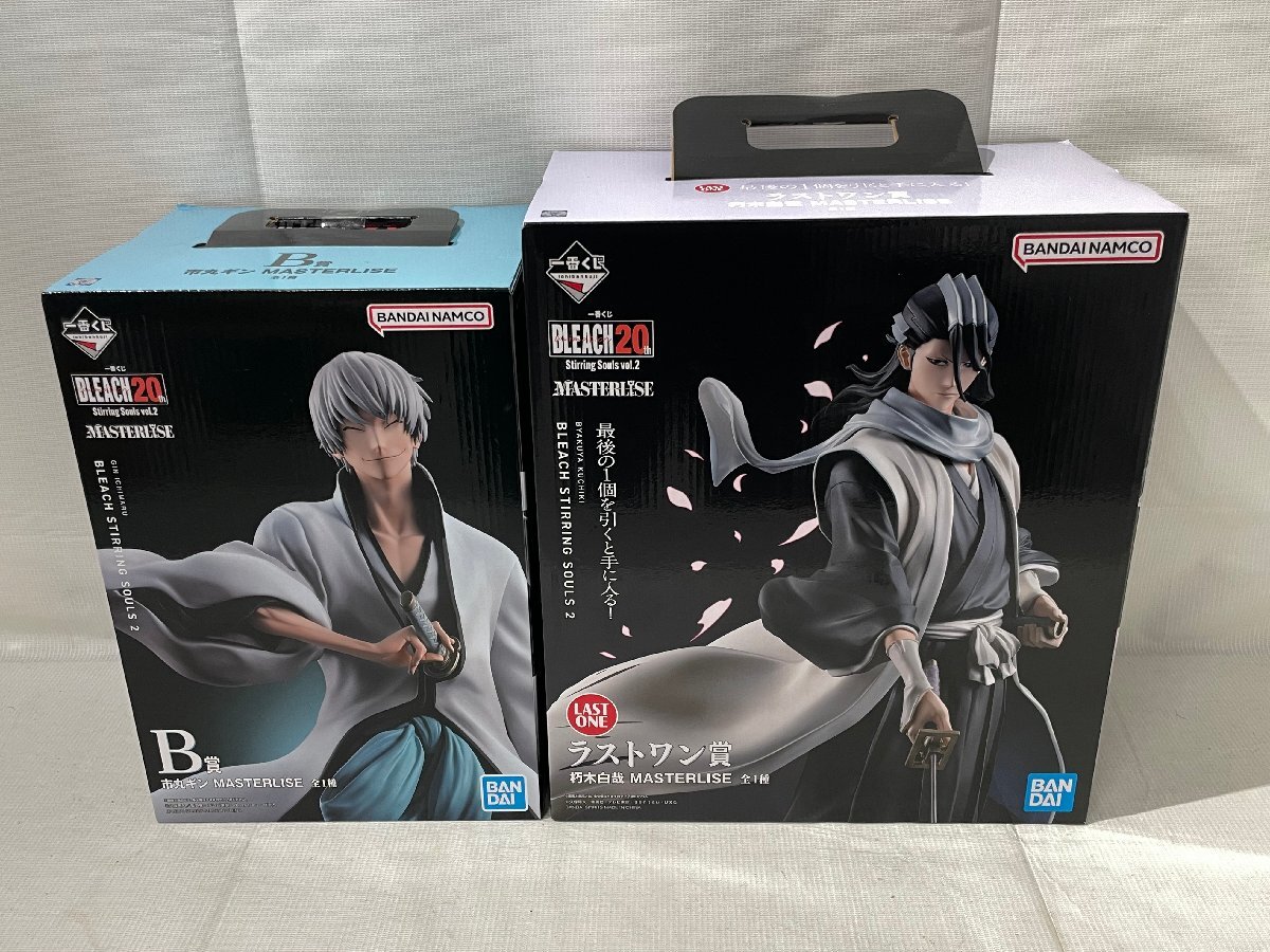 1円~ 未開封 一番くじ BLEACH ブリーチ Strring Souls Vol.2 B 1円~ 未開封 一番くじ BLEACH ブリーチ Strring Souls Vol.2 B