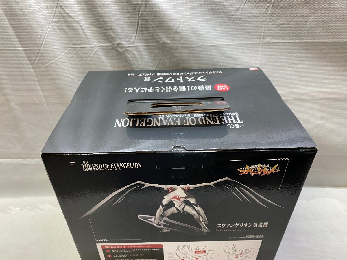 1円~ 未開封 一番くじ 新世紀エヴァンゲリオン Air/まごころを 1円~ 未開封 一番くじ 新世紀エヴァンゲリオン Air/まごころを