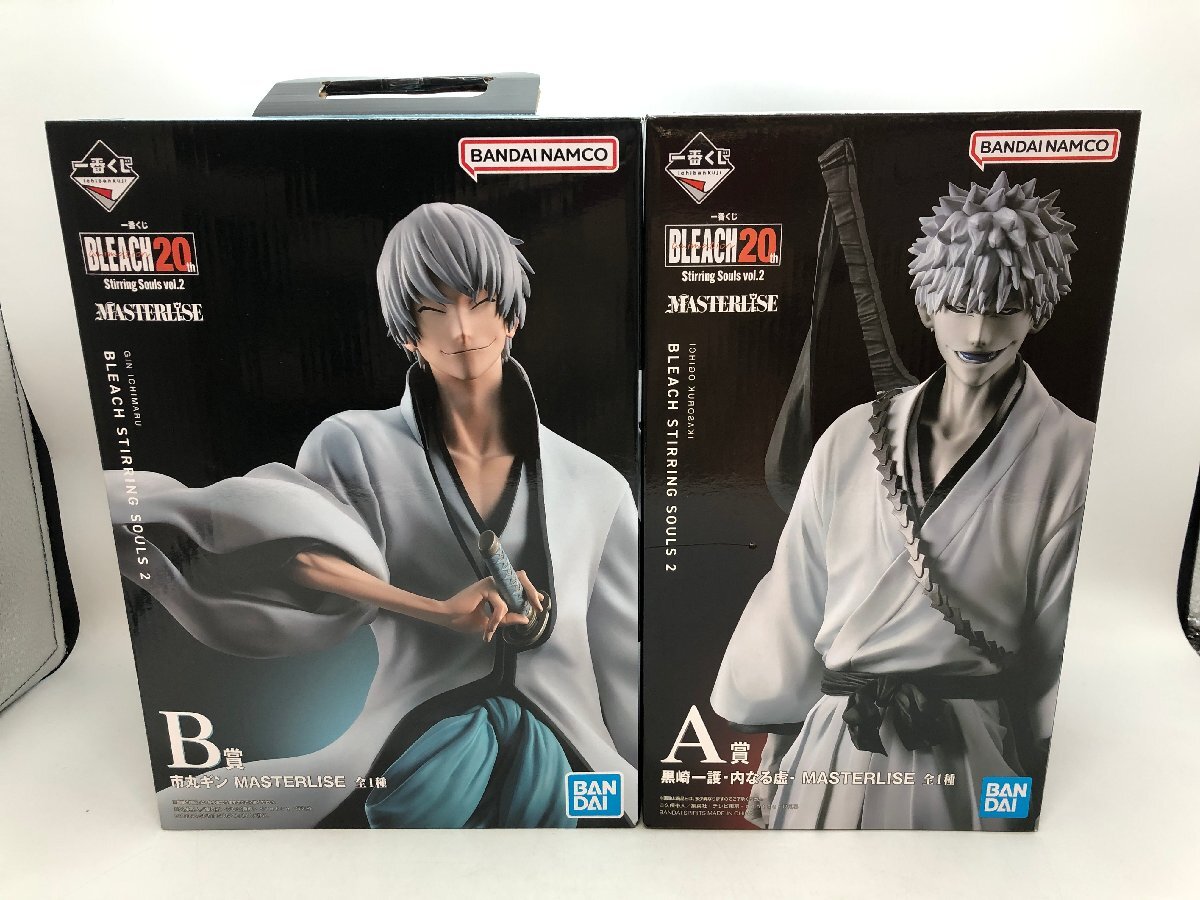 未開封 一番くじ BLEACH Stirring Souls vol.2 2点まとめ A賞 未開封 一番くじ BLEACH Stirring Souls vol.2 2点まとめ A賞