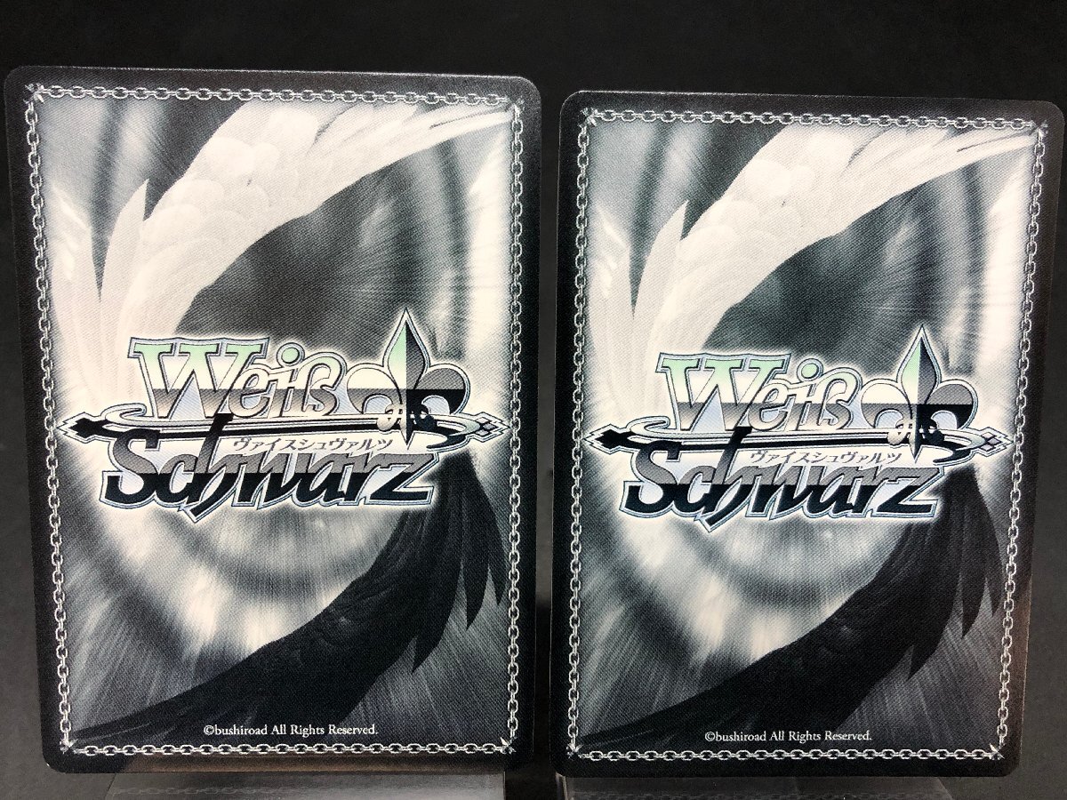 1円~ ヴァイスシュヴァルツ ホロライブ SP SR RRR キラ 6点 1円~ ヴァイスシュヴァルツ ホロライブ SP SR RRR キラ 6点