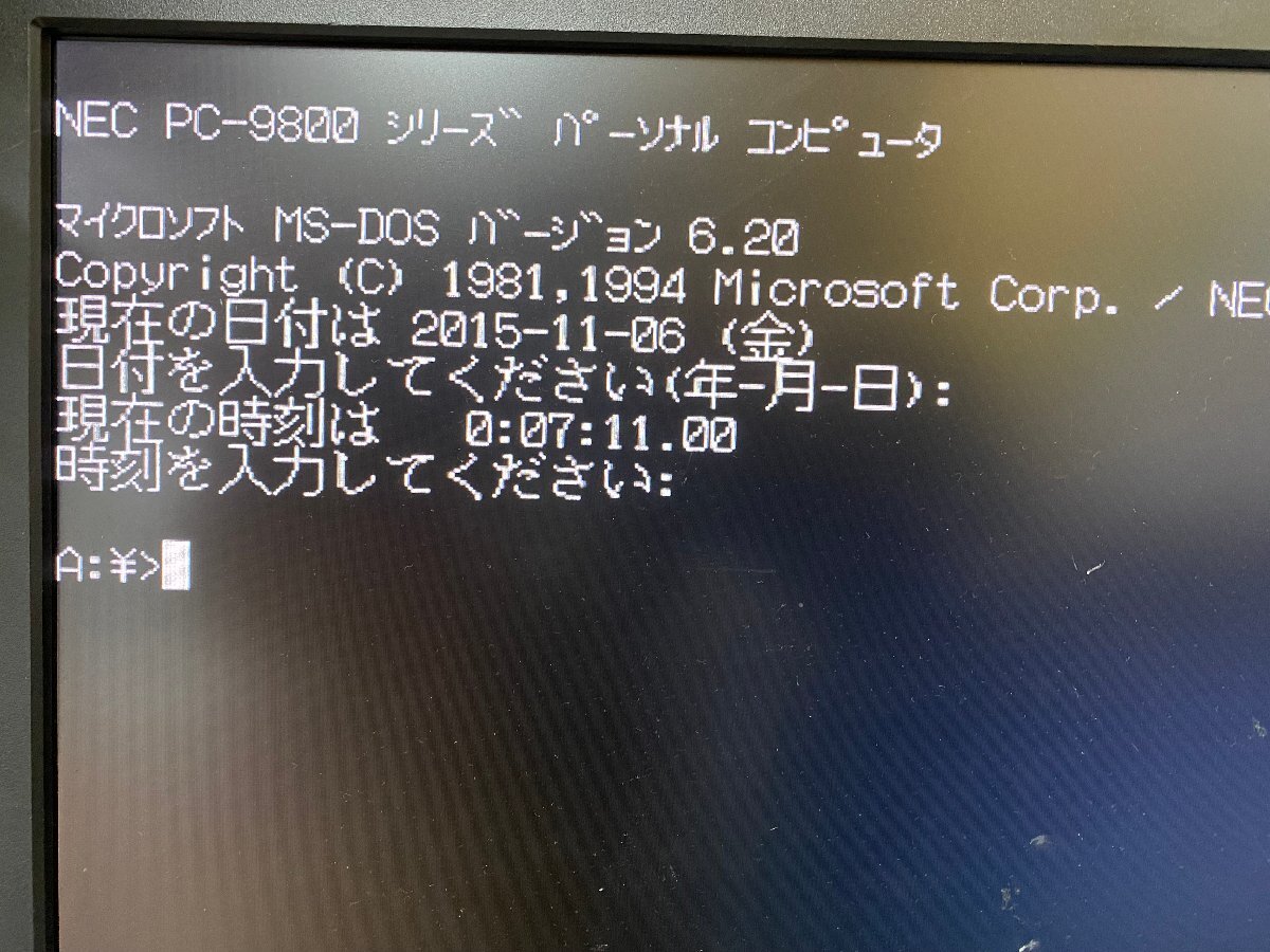 送140サイズ】NEC PC9821RV226N20 PentiumII-266MHz/MEM:159.6MB 送140サイズ】NEC PC9821RV226N20 PentiumII-266MHz/MEM:159.6MB