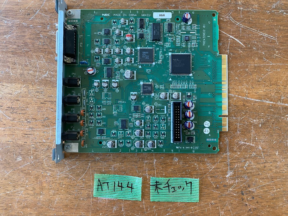 送60サイズ】NEC G8XZU PC-9821Vxxx(3桁)型番 サウンドボード 送60サイズ】NEC G8XZU PC-9821Vxxx(3桁)型番 サウンドボード