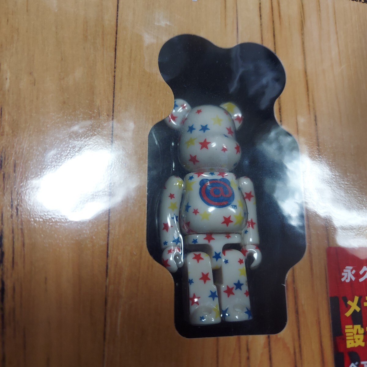 新品】ベアブリック BE@RBRICK MEDICOM TOY 10th ANNIVERSARY 新品】ベアブリック BE@RBRICK MEDICOM TOY 10th ANNIVERSARY
