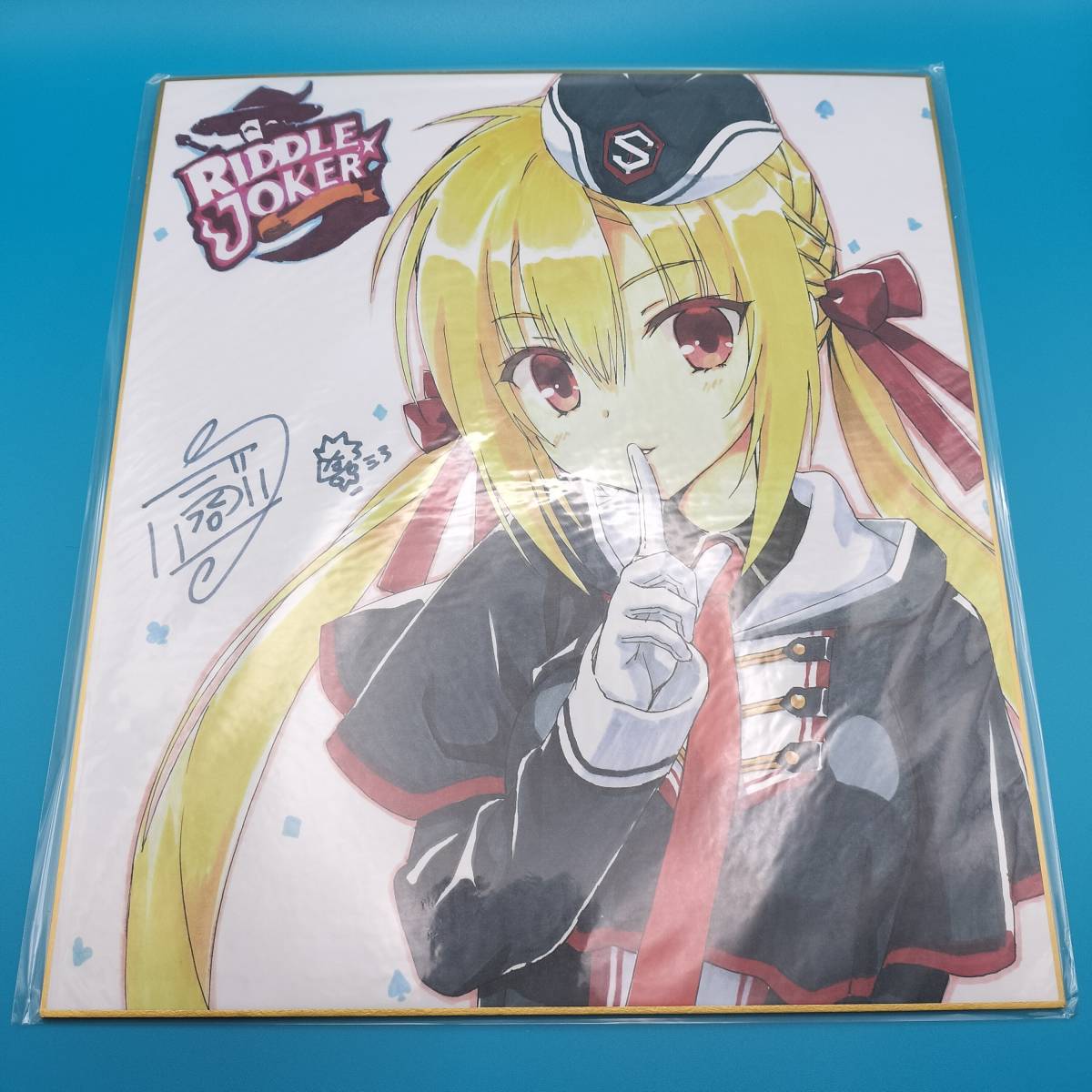 ゆずソフト RIDDLE JOKER リドルジョーカー 色紙 在原七海 ゆずソフト RIDDLE JOKER リドルジョーカー 色紙 在原七海