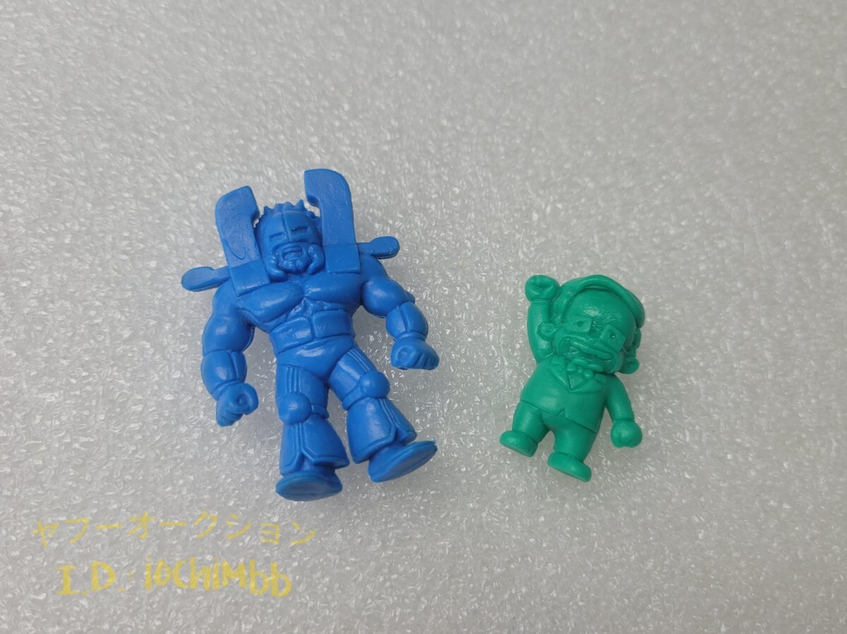☆在庫最終 引退 キン肉マン 王位争奪編 パート3 青色 ザ ☆在庫最終 引退 キン肉マン 王位争奪編 パート3 青色 ザ