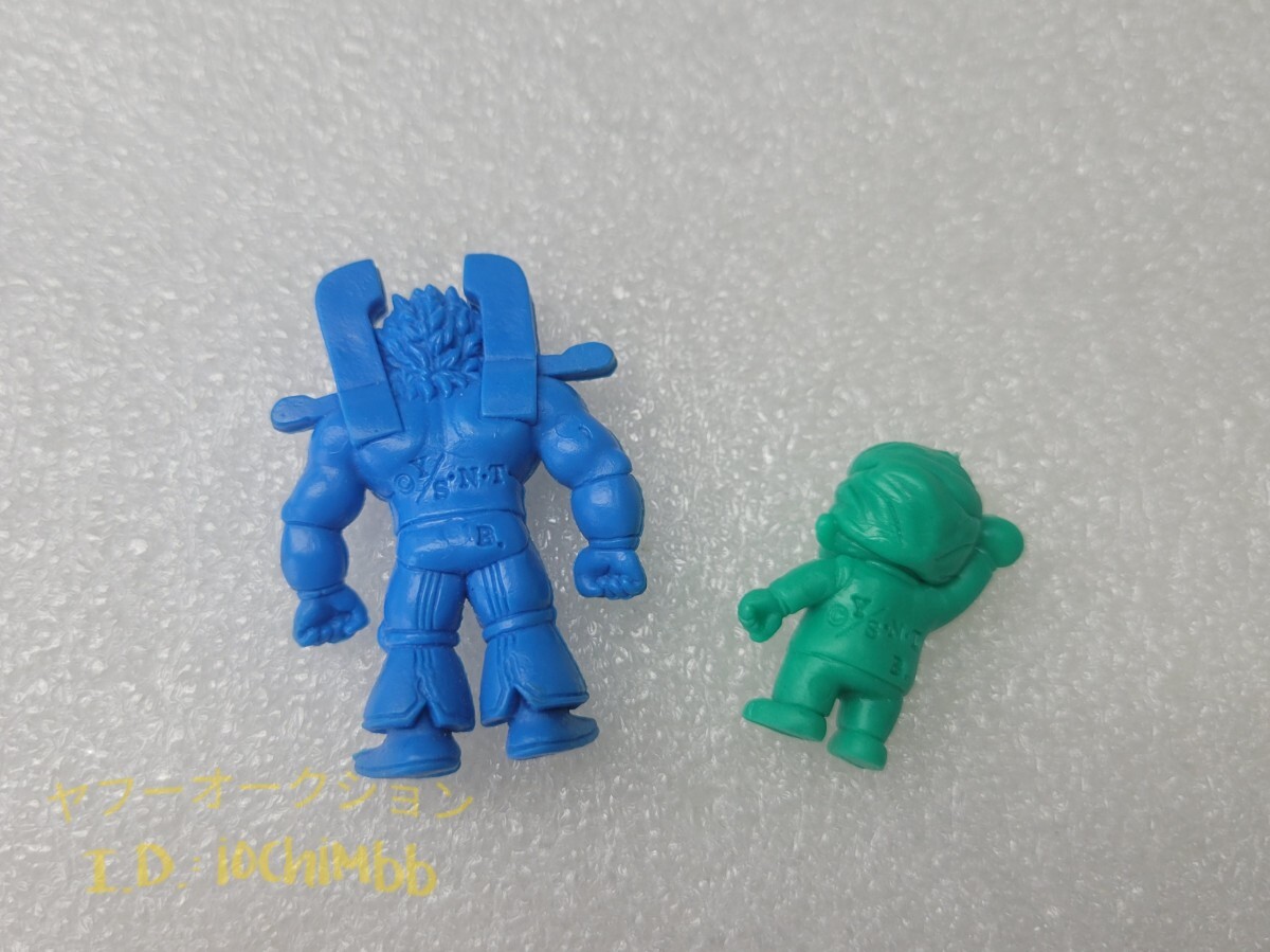 ☆在庫最終 引退 キン肉マン 王位争奪編 パート3 青色 ザ ☆在庫最終 引退 キン肉マン 王位争奪編 パート3 青色 ザ