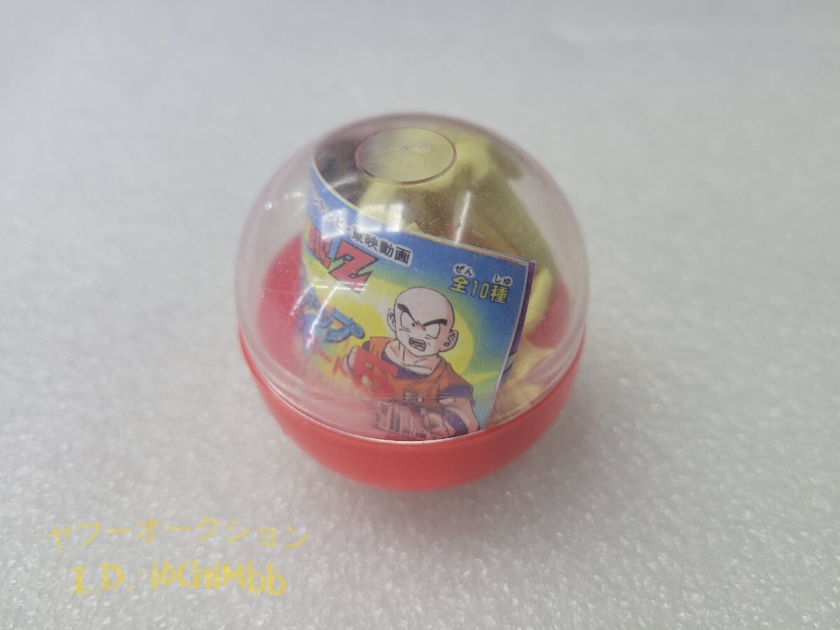 レア ドラゴンボール 消しゴム セル 自爆 ギニュー特戦隊 天使の レア ドラゴンボール 消しゴム セル 自爆 ギニュー特戦隊 天使の