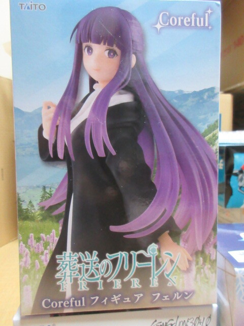 新品未開封 プライズフィギュア 美少女フィギュア 7点セット 洛 新品未開封 プライズフィギュア 美少女フィギュア 7点セット 洛