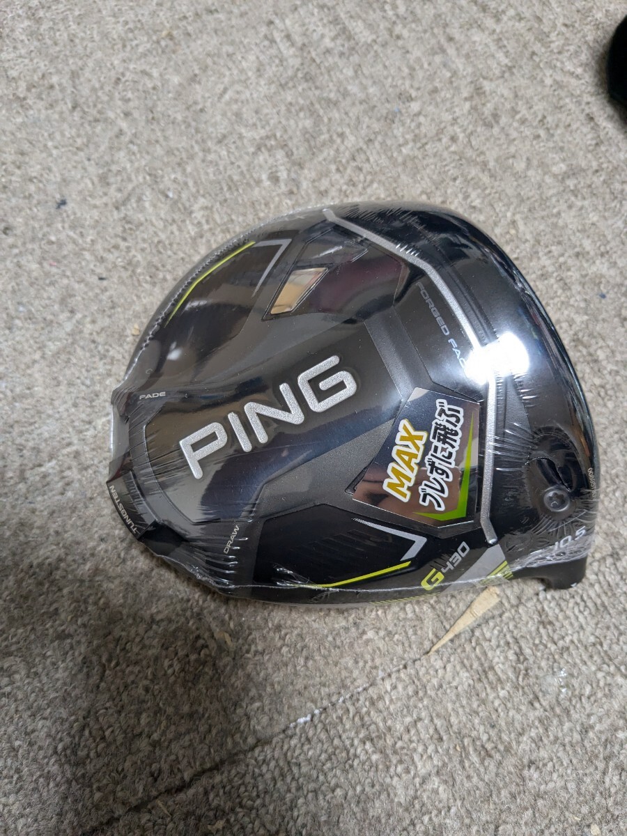 G430 MAX 10 5 ドライバー ヘッド PING 正規品 ピン 日本仕様 G430 MAX 10 5 ドライバー ヘッド PING 正規品 ピン 日本仕様