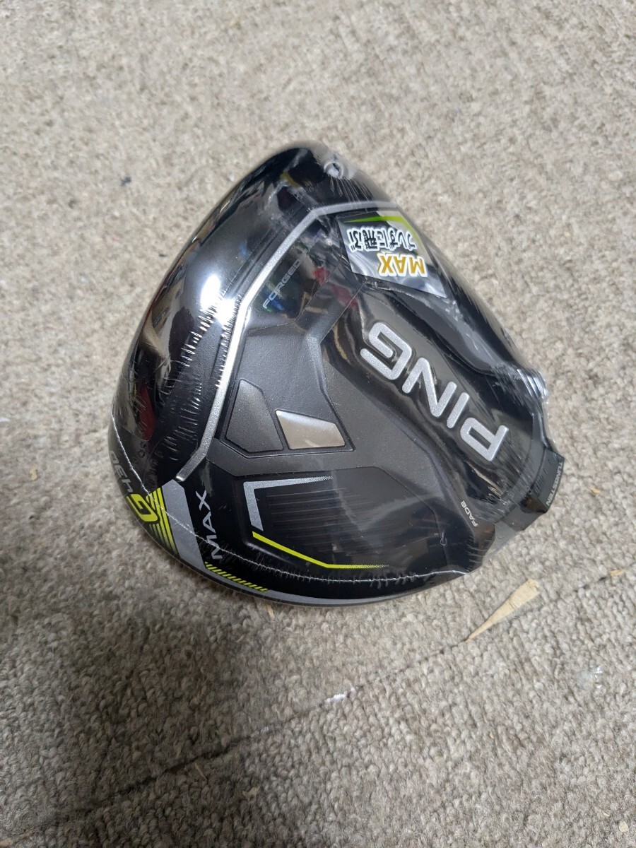 G430 MAX 10 5 ドライバー ヘッド PING 正規品 ピン 日本仕様 G430 MAX 10 5 ドライバー ヘッド PING 正規品 ピン 日本仕様