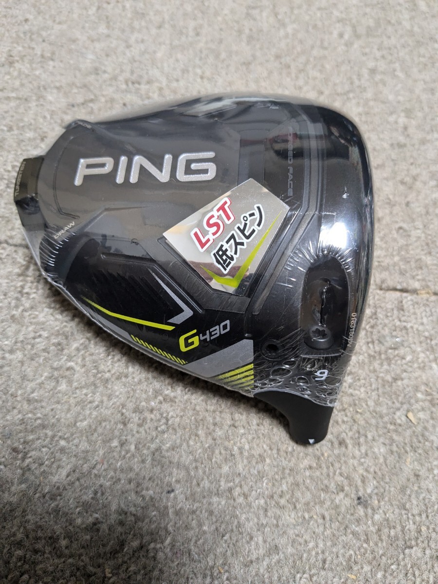 G430 LST 9 0° ドライバー ヘッド単品 PING 正規品 ピン 日本 G430 LST 9 0° ドライバー ヘッド単品 PING 正規品 ピン 日本