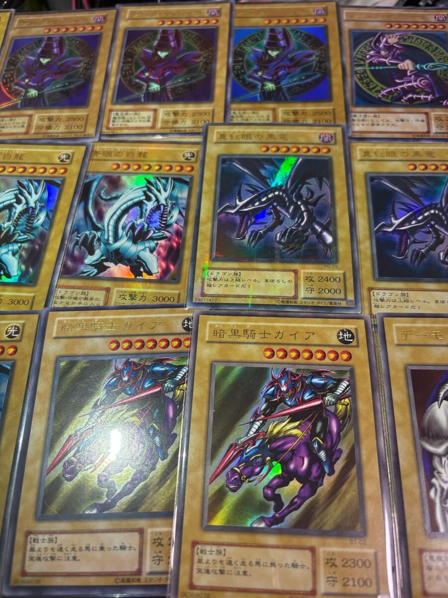 1スタ 売り切り! 遊戯王カード 2期 ウルトラ レア シークレット 1スタ 売り切り! 遊戯王カード 2期 ウルトラ レア シークレット