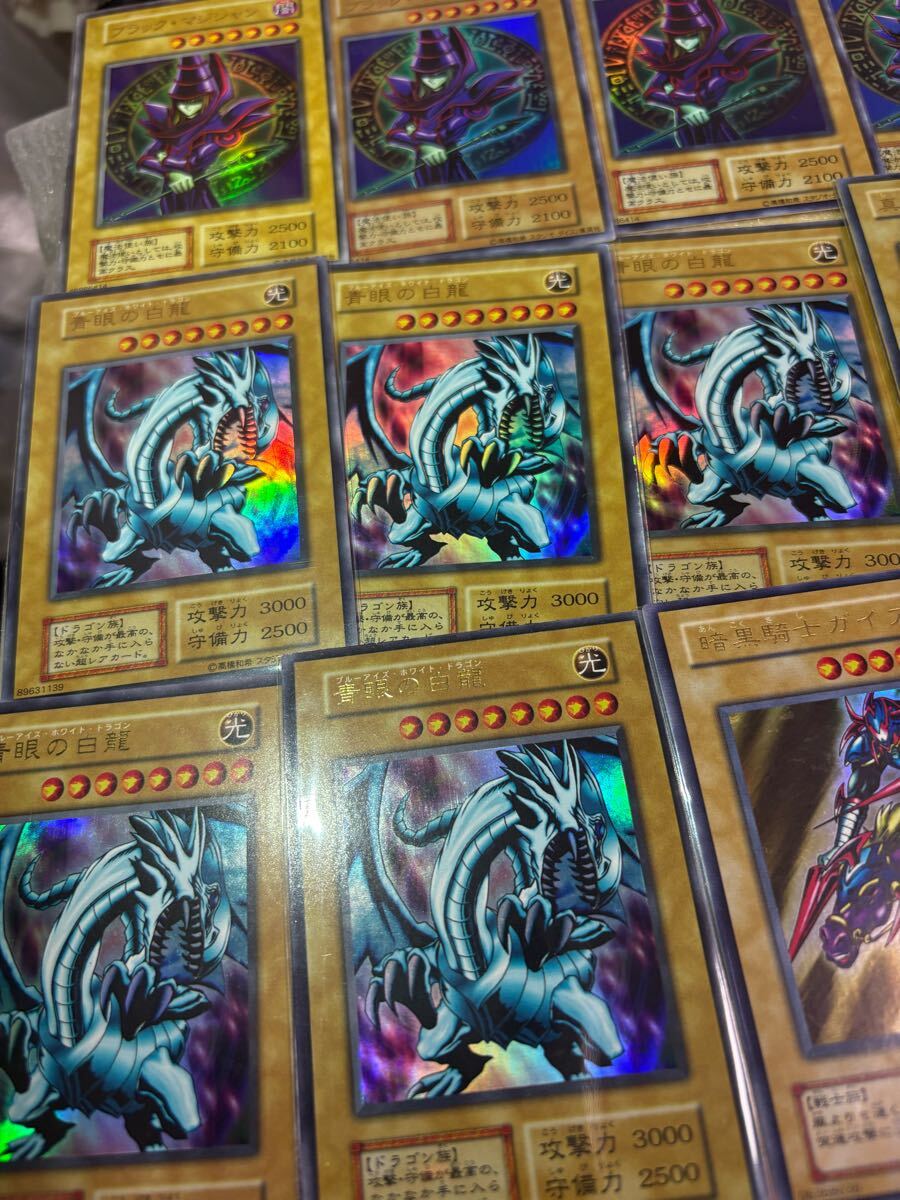1スタ 売り切り! 遊戯王カード 2期 ウルトラ レア シークレット 1スタ 売り切り! 遊戯王カード 2期 ウルトラ レア シークレット