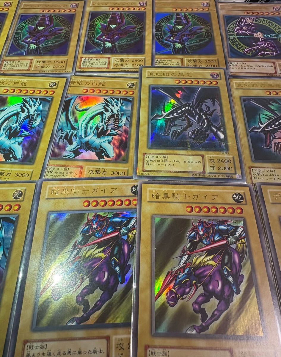 1スタ 売り切り! 遊戯王カード 2期 ウルトラ レア シークレット 1スタ 売り切り! 遊戯王カード 2期 ウルトラ レア シークレット
