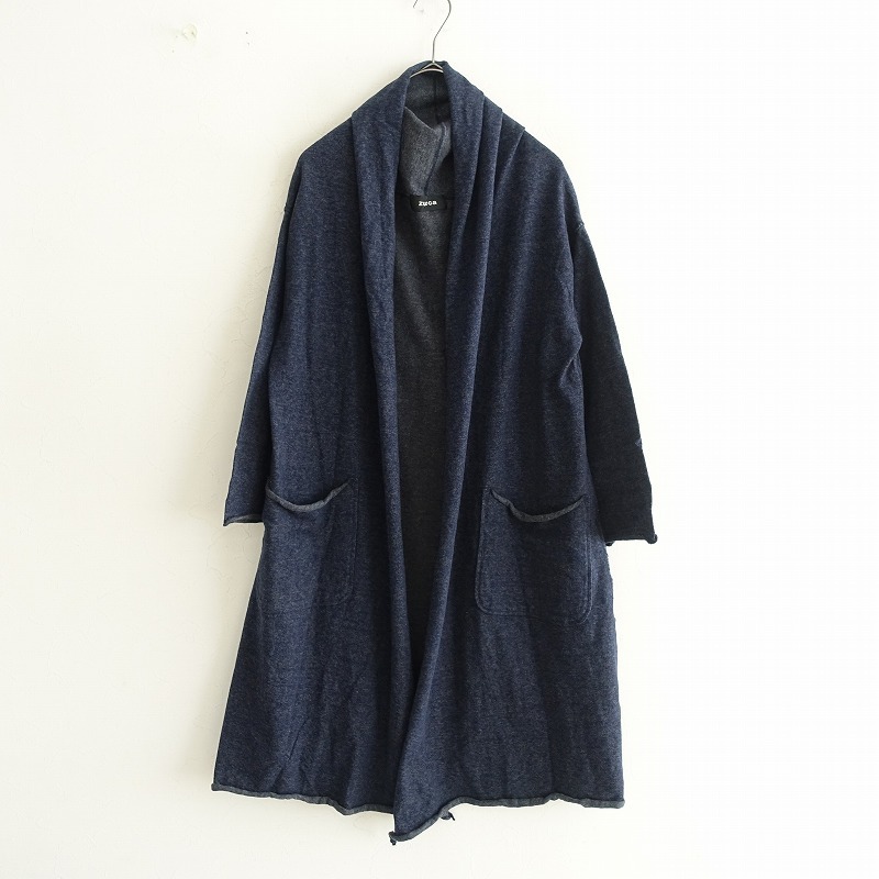 ズッカ ZUCCA *カットソーショールカラーロングカーディガン*Mネイビー杢ボタンレス羽織りポケットコットン(2-2503-465)【41D52】