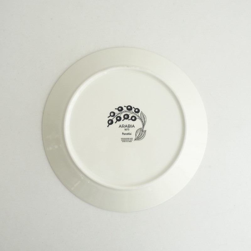 【北欧】アラビア ARABIA *Paratiisi パラティッシ プレート 26cm パープル*食器お皿キッチン【陶器】(wa23-2503-86)【42D52】_画像8