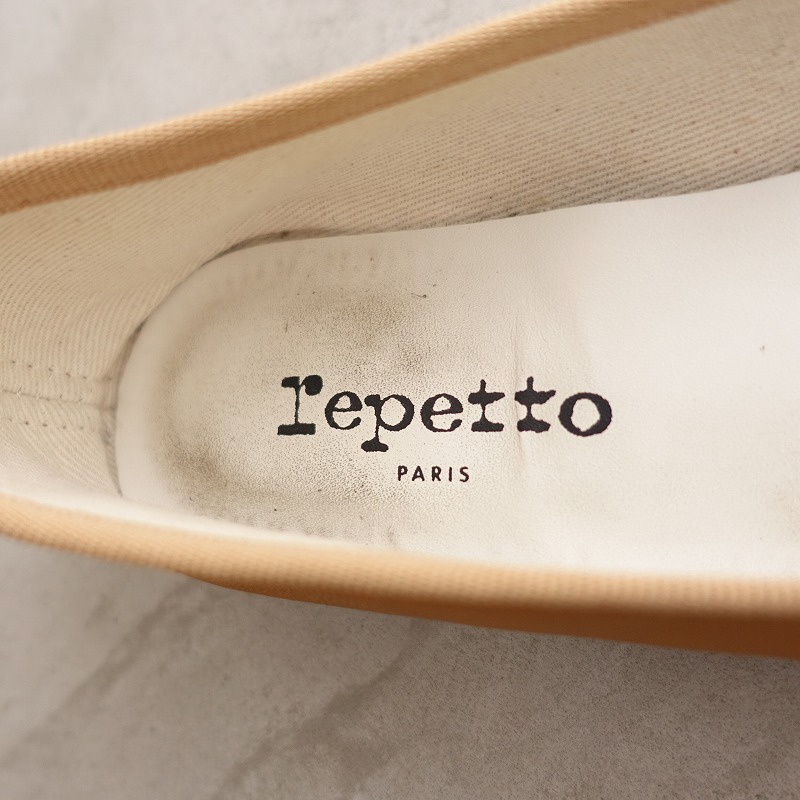  Repetto repetto * балетки 37/23* кожа кожа Camel 0425(sh10-2504-24)[62D52]