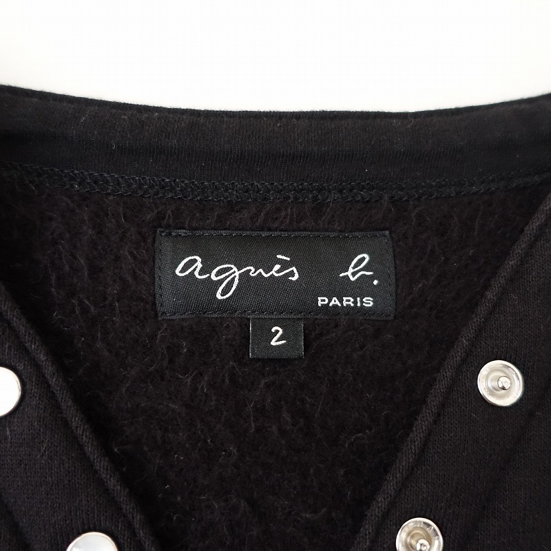 【2024/定価3萬/數(shù)量限定】アニエスベー agnes b. *SEW7 CARDIGAN OBENTO カーディガンプレッション*2黒(2-2504-76)【62D52】