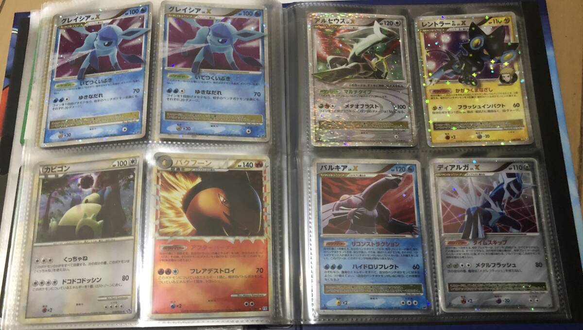 pokemon card ポケモンカード グレイシア バクフーン カビゴン pokemon card ポケモンカード グレイシア バクフーン カビゴン