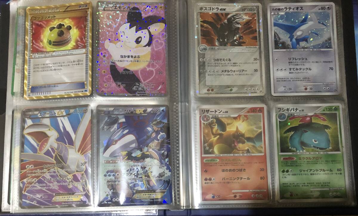 pokemon card ポケモンカード 8枚 アクア団のカイオーガex pokemon card ポケモンカード 8枚 アクア団のカイオーガex