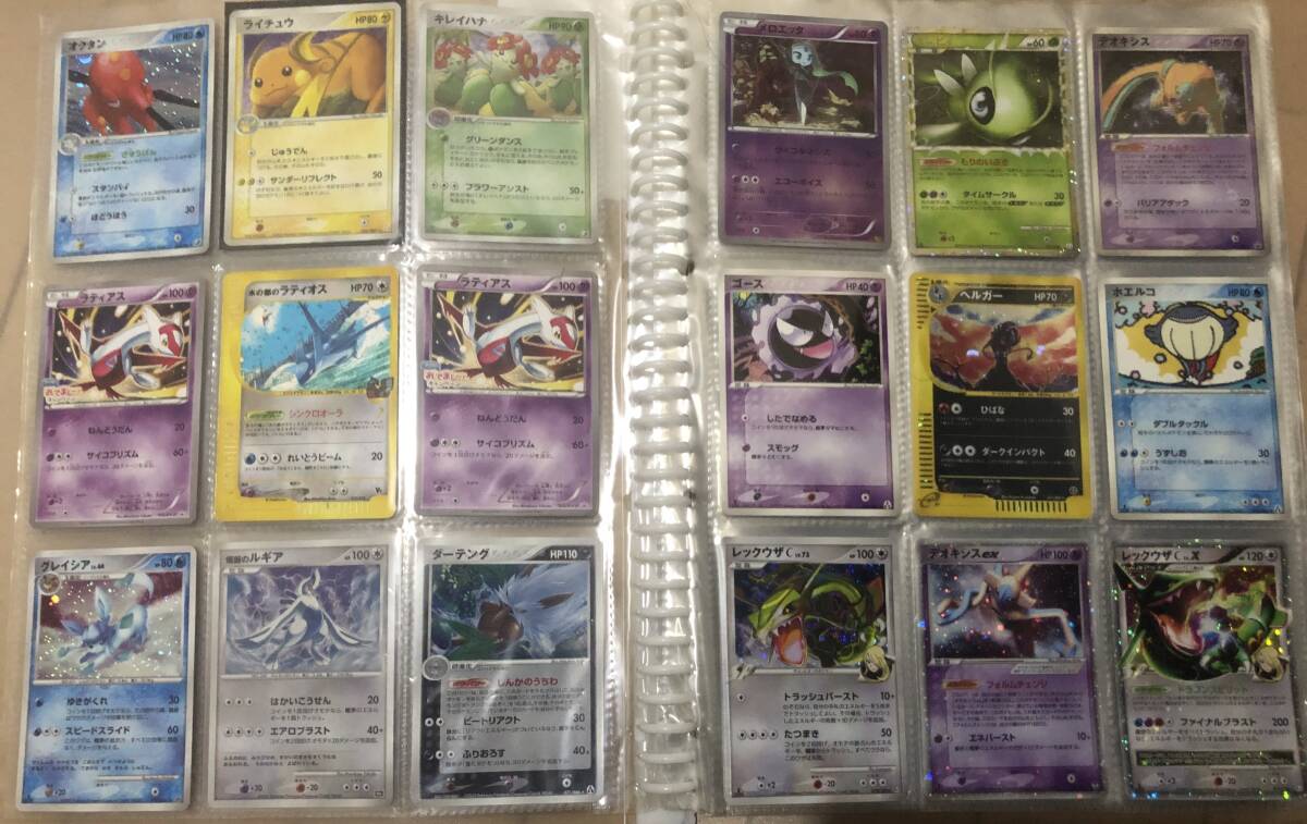 pokemon card ポケモンカード 18枚 水の都のラティオス pokemon card ポケモンカード 18枚 水の都のラティオス