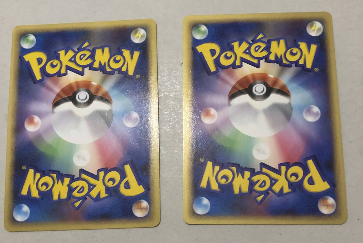 pokemon card ポケモンカード 3枚 ゲンガー gengar まぼろしの森 pokemon card ポケモンカード 3枚 ゲンガー gengar まぼろしの森