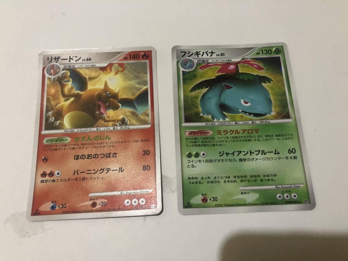 pokemon card ポケモンカード 8枚 アクア団のカイオーガex pokemon card ポケモンカード 8枚 アクア団のカイオーガex